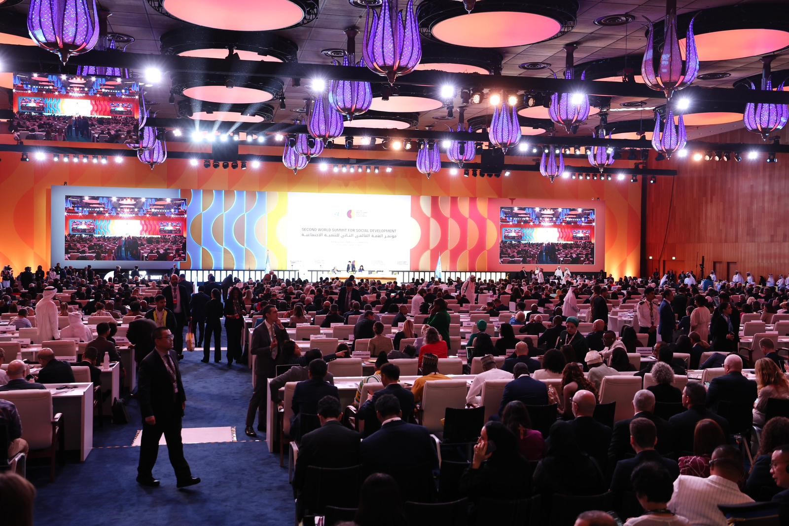 Sayın Bakanımız Prof. Dr. Vedat Işıkhan Katar’ın Ev Sahipliğinde Doha’da Düzenlen II. Dünya Sosyal Kalkınma Zirvesi’ne katıldı 