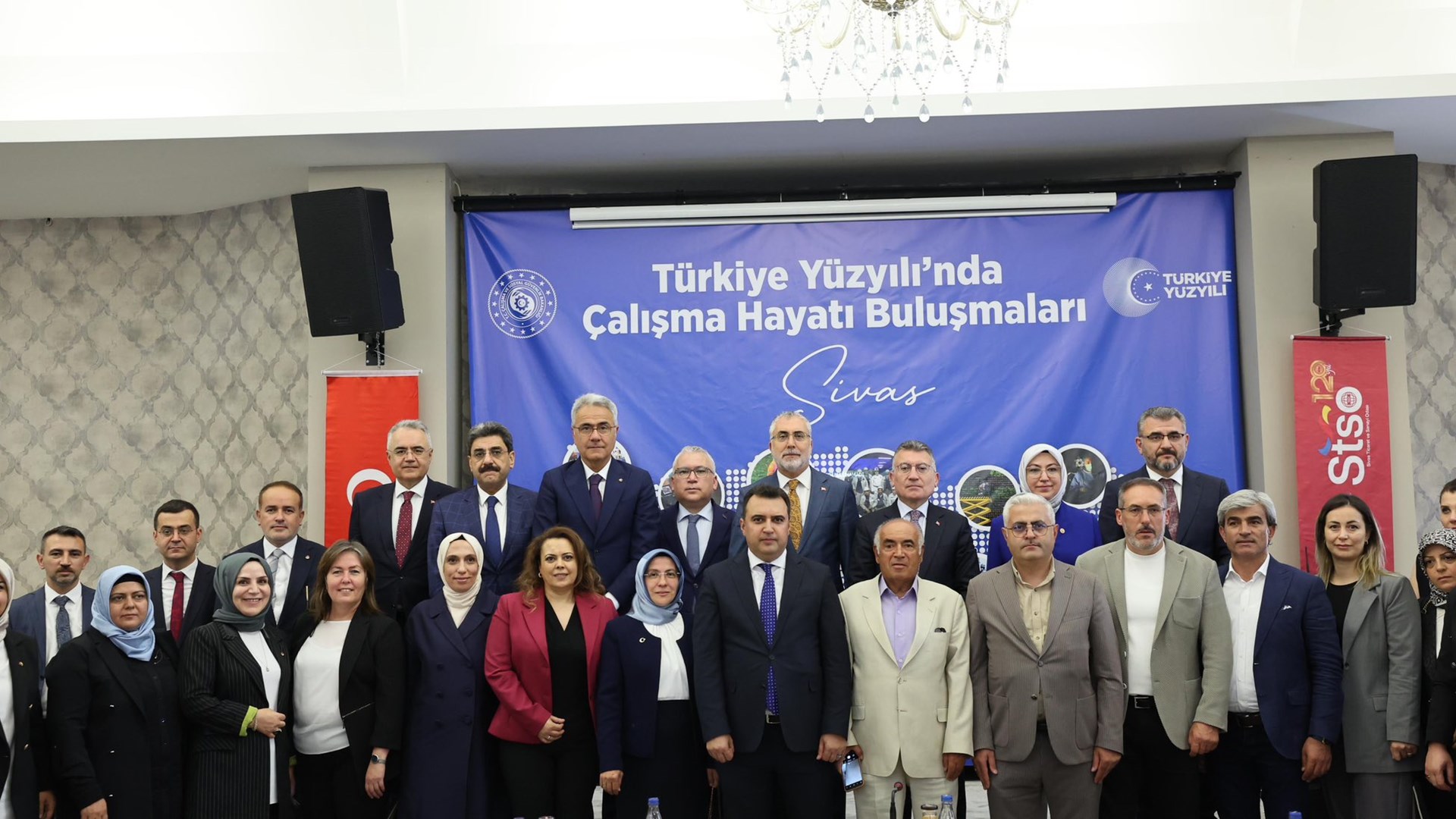 Bakan Işıkhan, Sivas’ta Ziyaretlerde Bulundu