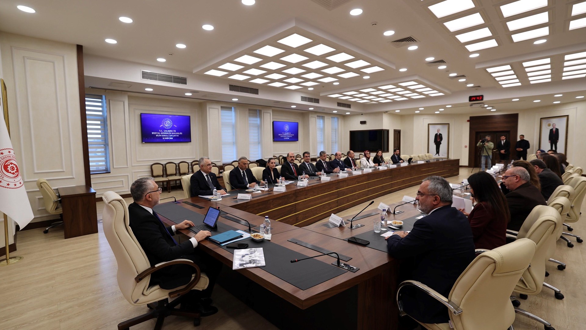 Bilim Kurulu, Bakan Işıkhan Başkanlığında Toplandı