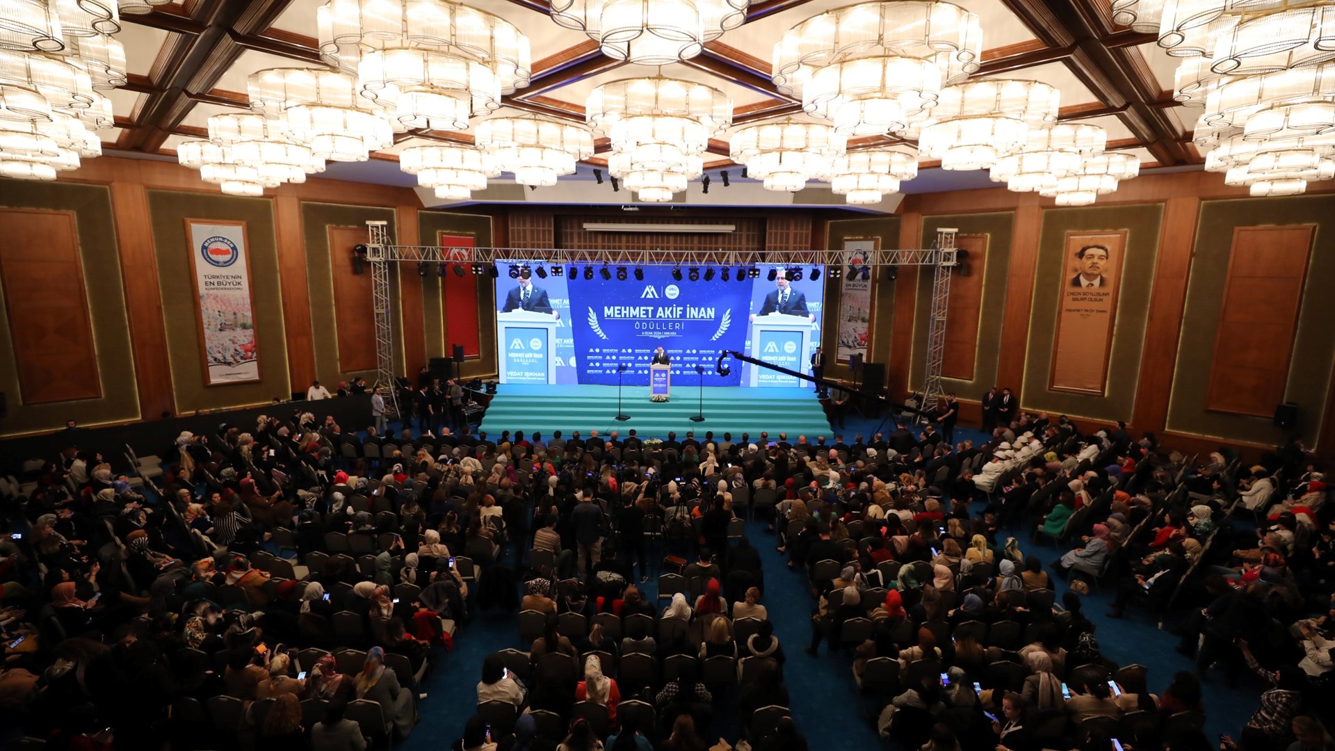 Bakan Işıkhan, “Mehmet Akif İnan Ödülleri” Programı’na Katıldı